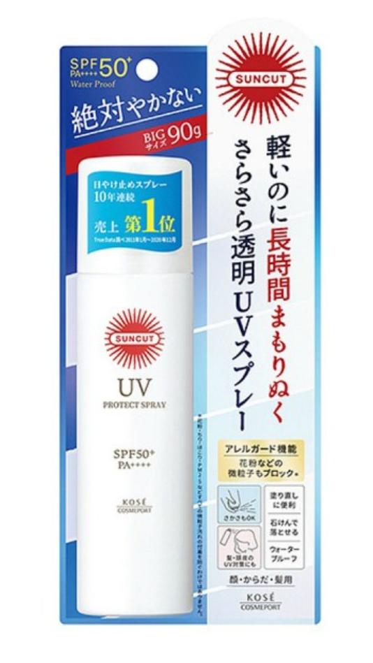 Suncut 高效防曬噴霧 Spf50 Pa 無味 防曬 金英化妝藥房